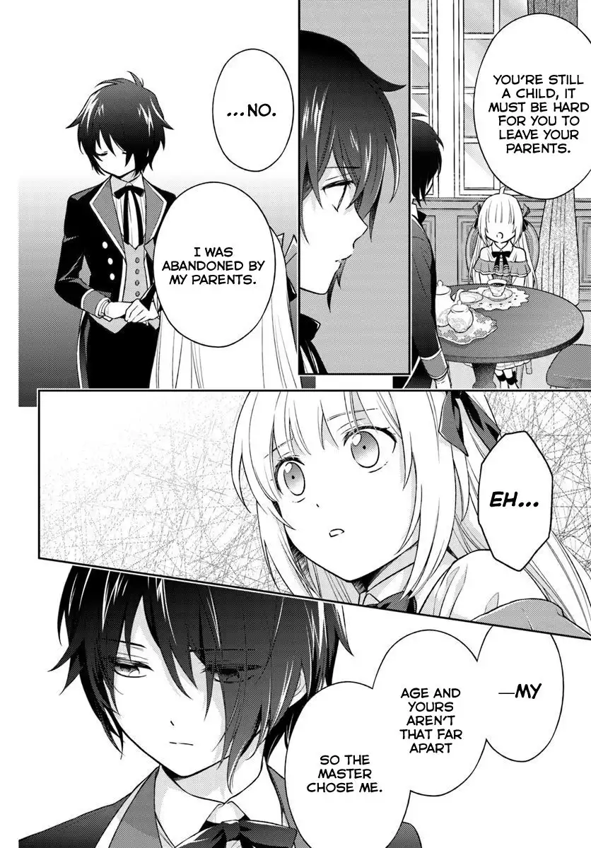 I Will Not Be a Girl Chapter 4 11